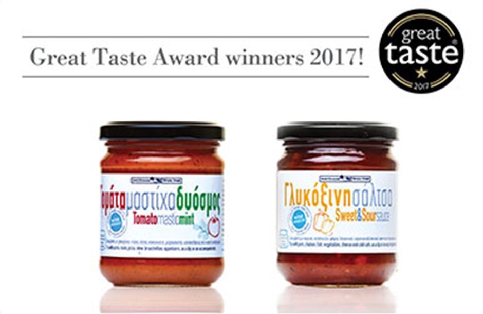 Δύο προϊόντα για καλό σκοπό, βραβεύτηκαν στα Great Taste Award 2017